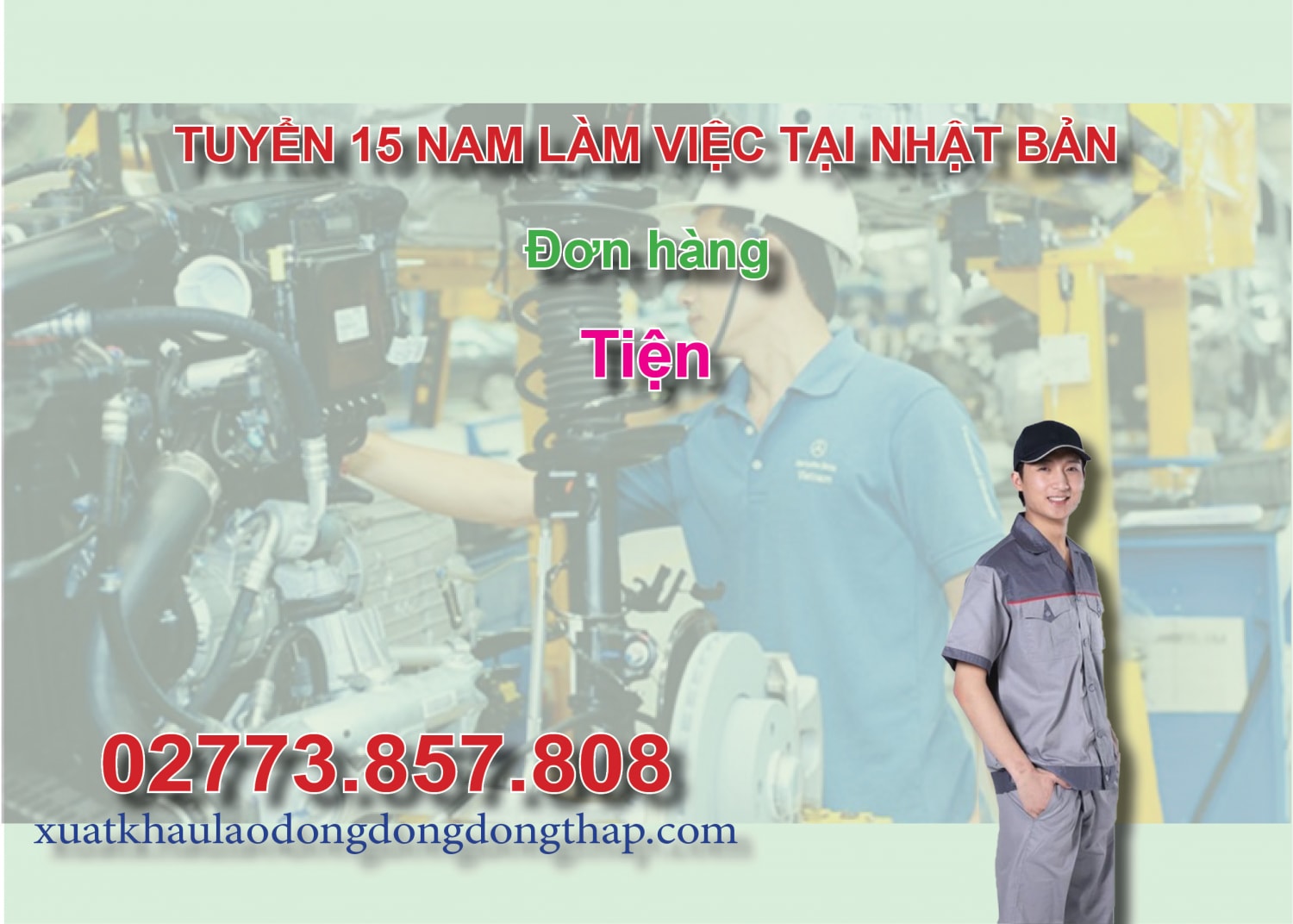 Tuyển 15 nam làm việc tại Nhật Bản đơn hàng tiện