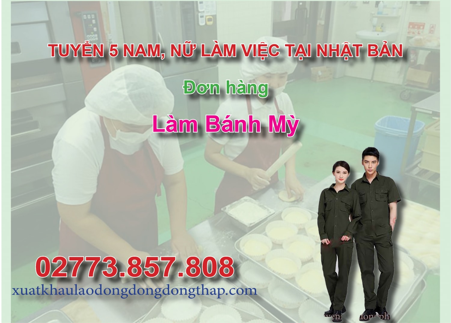 Tuyển 5 nam, nữ làm việc tại Nhật Bản đơn hàng làm bánh mỳ