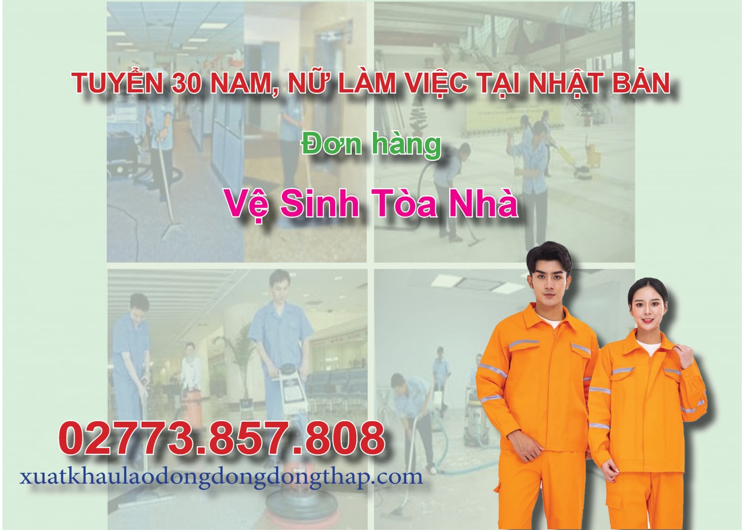 Tuyển 30 nam, nữ làm việc tại Nhật Bản đơn hàng vệ sinh tòa nhà