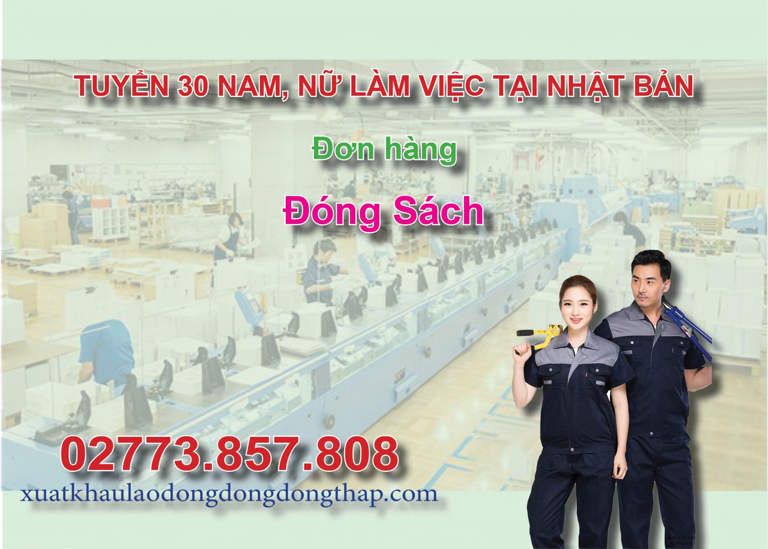 Tuyển 30 nam, nữ làm việc tại Nhật Bản đơn hàng đóng sách