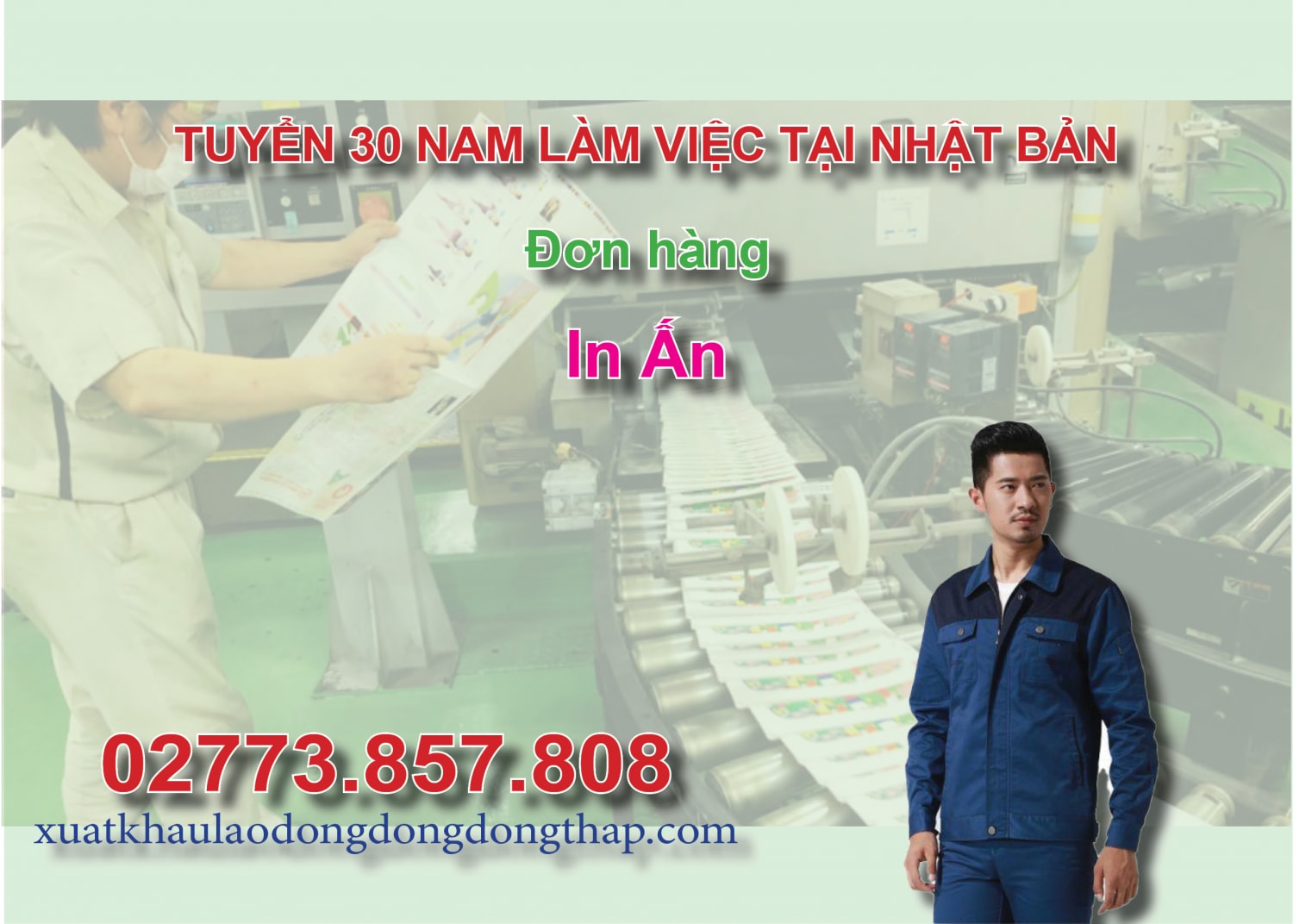 Tuyển 30 nam làm việc tại Nhật Bản đơn hàng in ấn