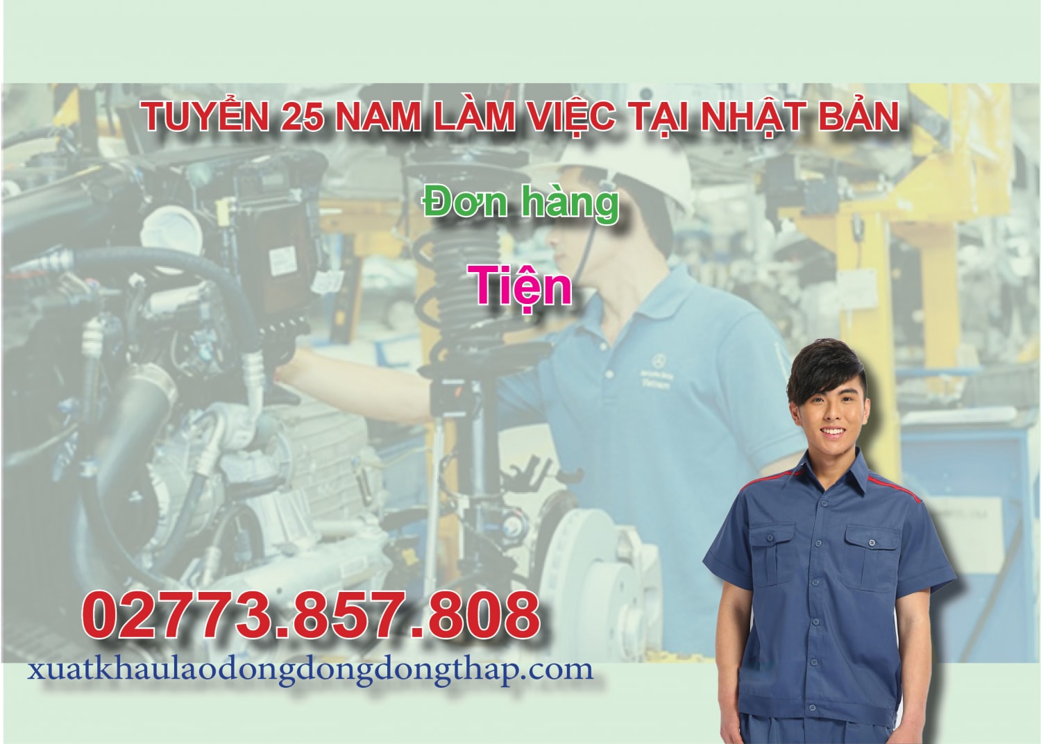 Tuyển 25 nam làm việc tại Nhật Bản đơn hàng tiện