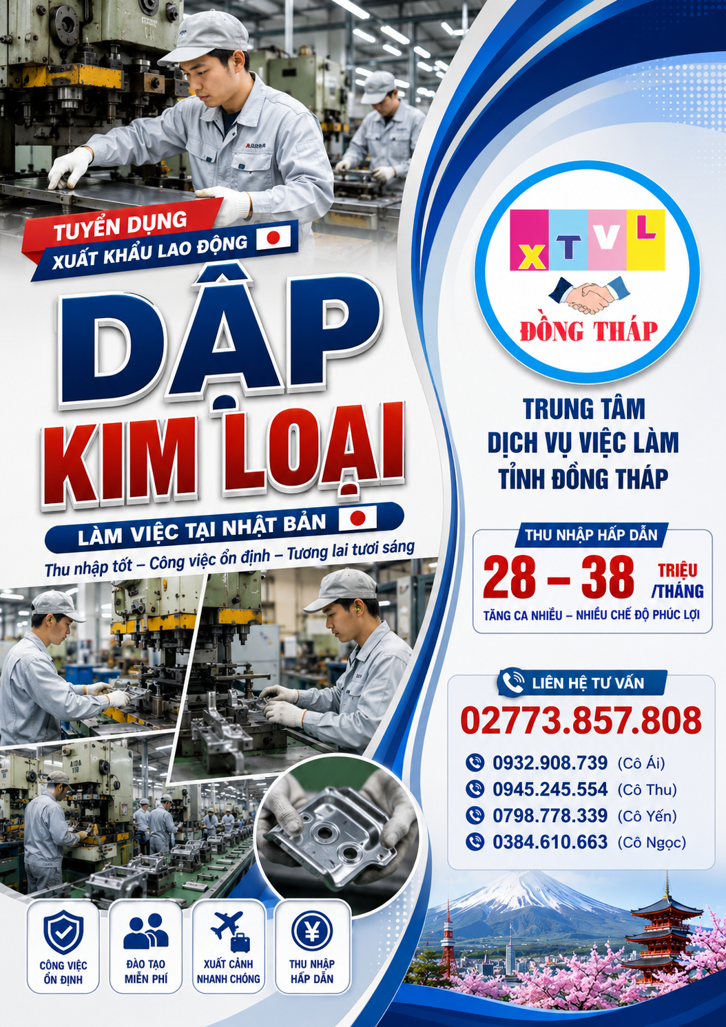 Tuyển gấp 5 nam làm việc tại Nhật Bản đơn hàng Dập kim loại