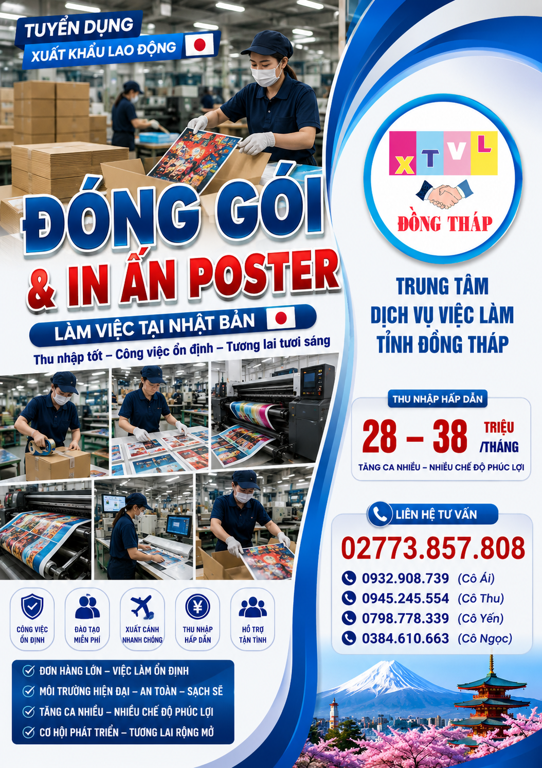 Tuyển gấp 5 nữ làm việc tại Nhật Bản đơn hàng Đóng gói in ấn poster