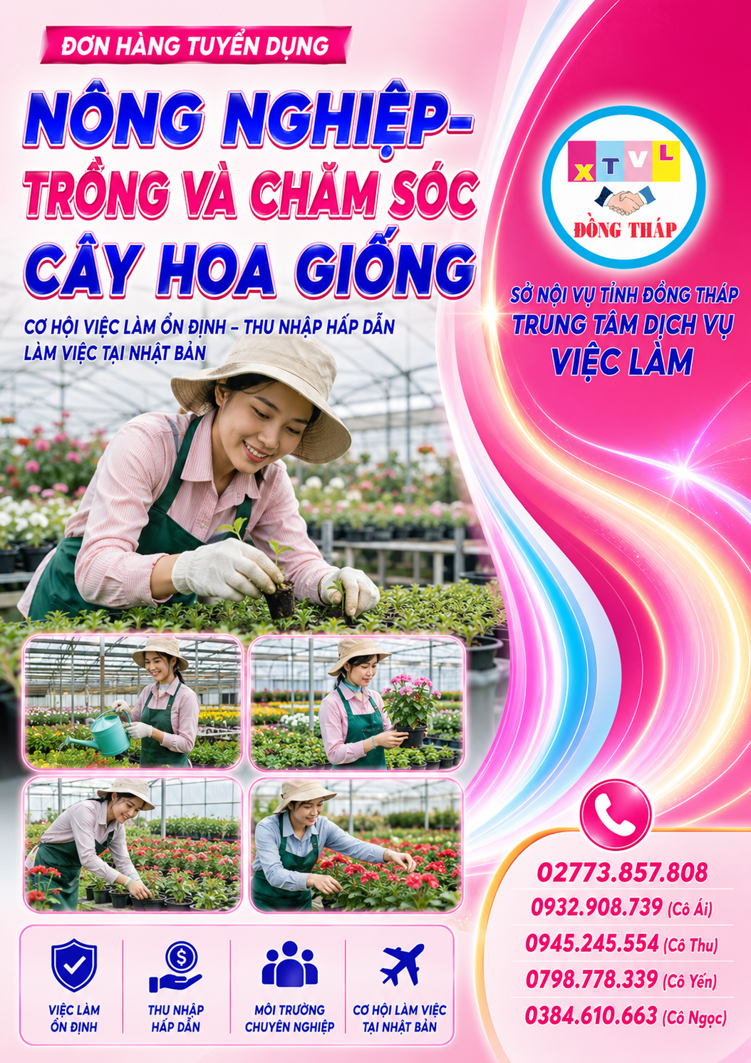 Tuyển gấp  2 nữ làm việc tại Nhật Bản đơn hàng Trồng và chăm sóc cây hoa giống