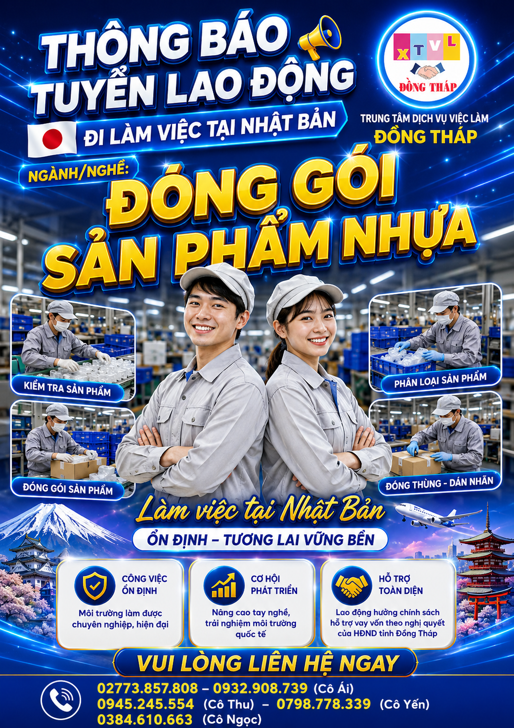 Tuyển gấp 6 nam, nữ làm việc tại Nhật Bản đơn hàng Đóng gói sản phẩm nhựa