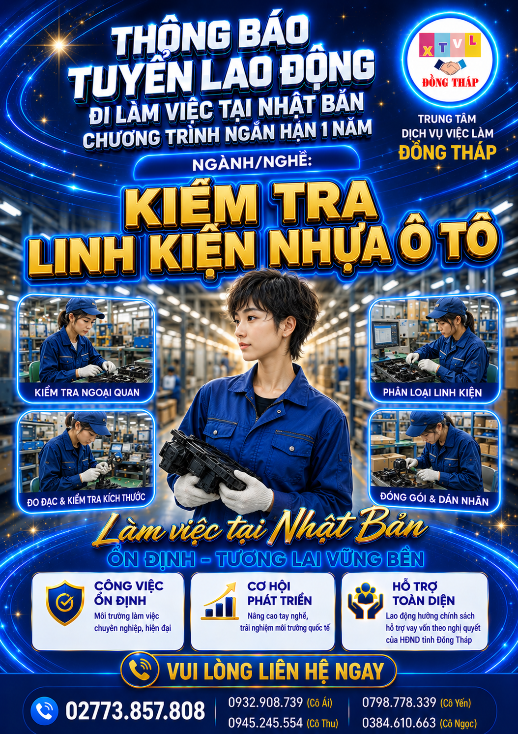 Tuyển gấp  10 nữ làm việc tại Nhật Bản đơn hàng Kiểm tra linh kiện nhựa ô tô