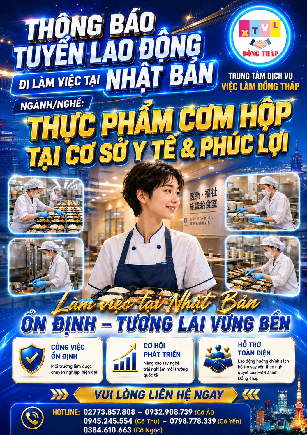 Tuyển gấp 10 nữ làm việc tại Nhật Bản đơn hàng Thực phẩm cơm hộp tại cơ sở y tế và phúc lợi