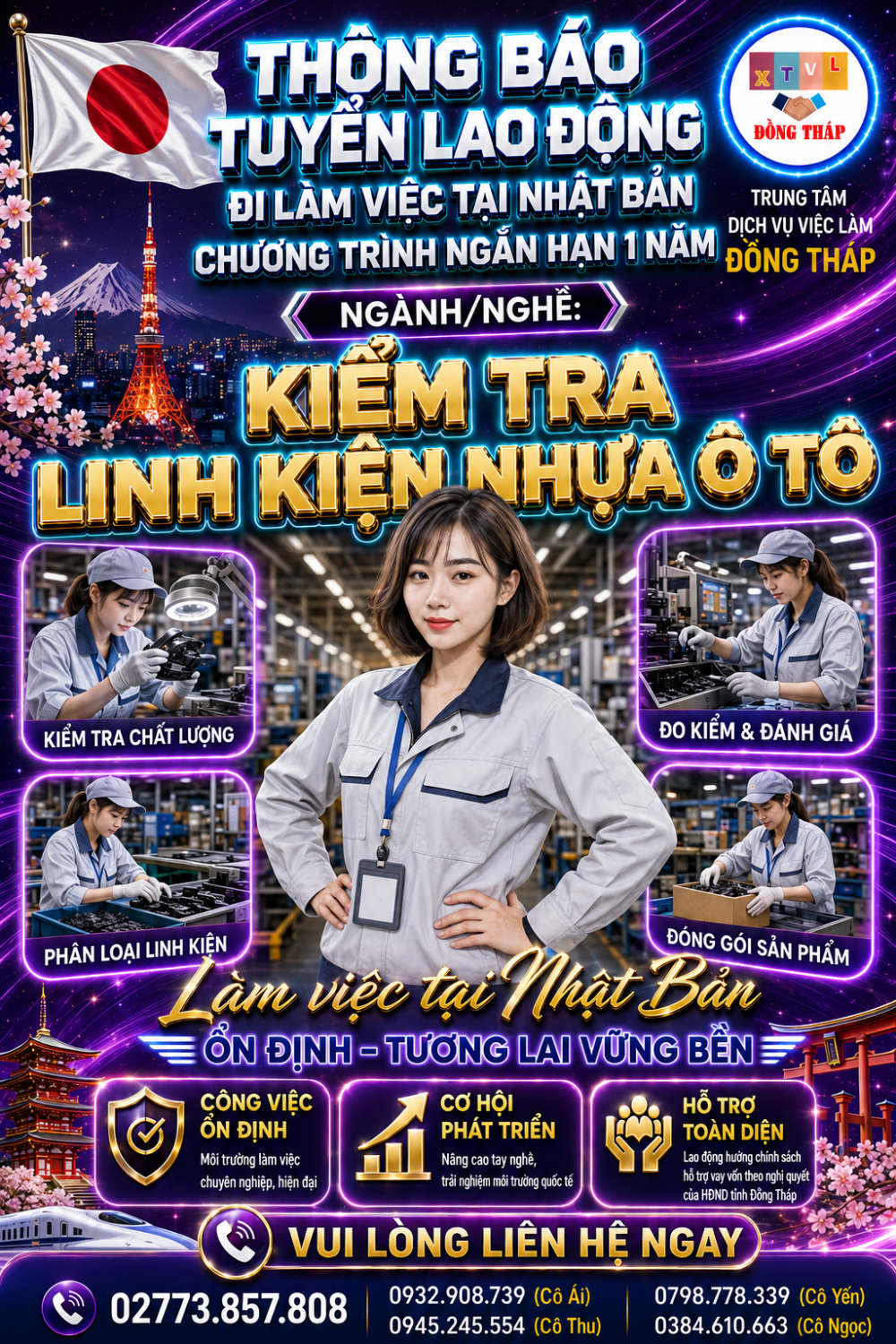Tuyển gấp  10 nữ làm việc tại Nhật Bản đơn hàng Kiểm tra linh kiện nhựa ô tô