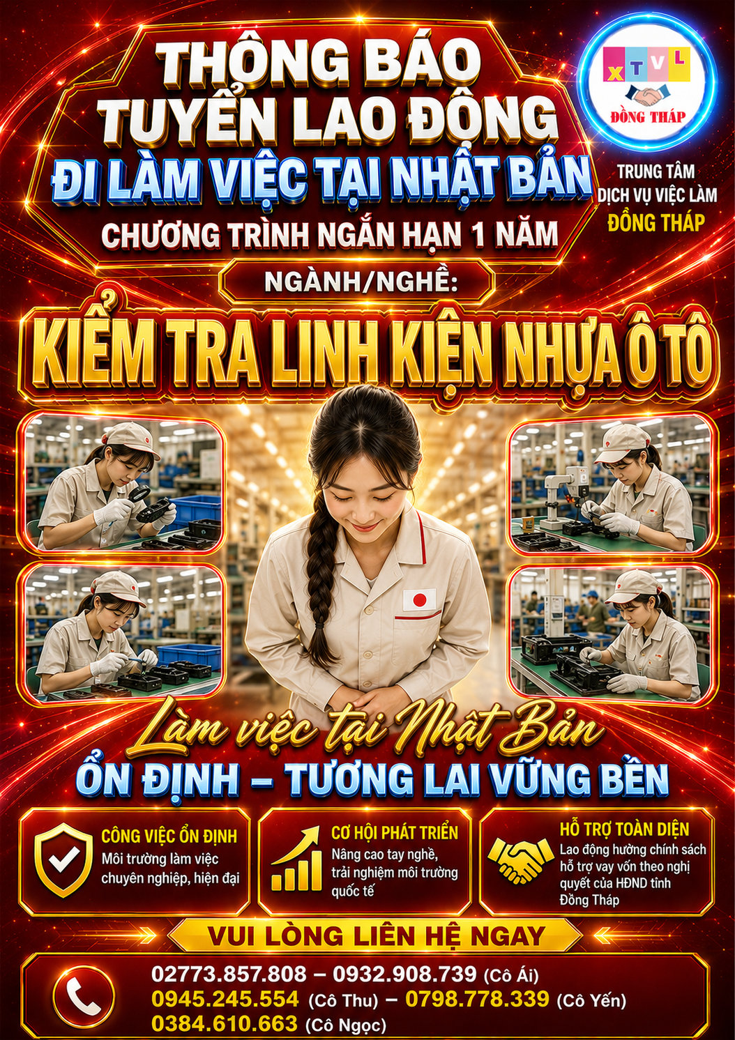 Tuyển gấp  10 nữ làm việc tại Nhật Bản đơn hàng Kiểm tra linh kiện nhựa ô tô