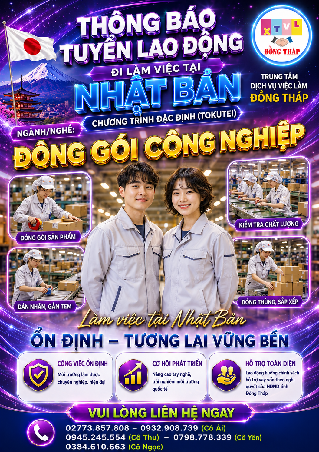 Tuyển gấp 15 nam  nữ làm việc tại Nhật Bản đơn hàng đặc định Đóng gói công nghiệp