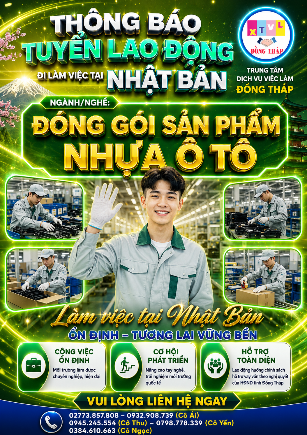 Tuyển gấp 5 nam làm việc tại Nhật Bản đơn hàng Đóng gói sản phẩm nhựa ô tô
