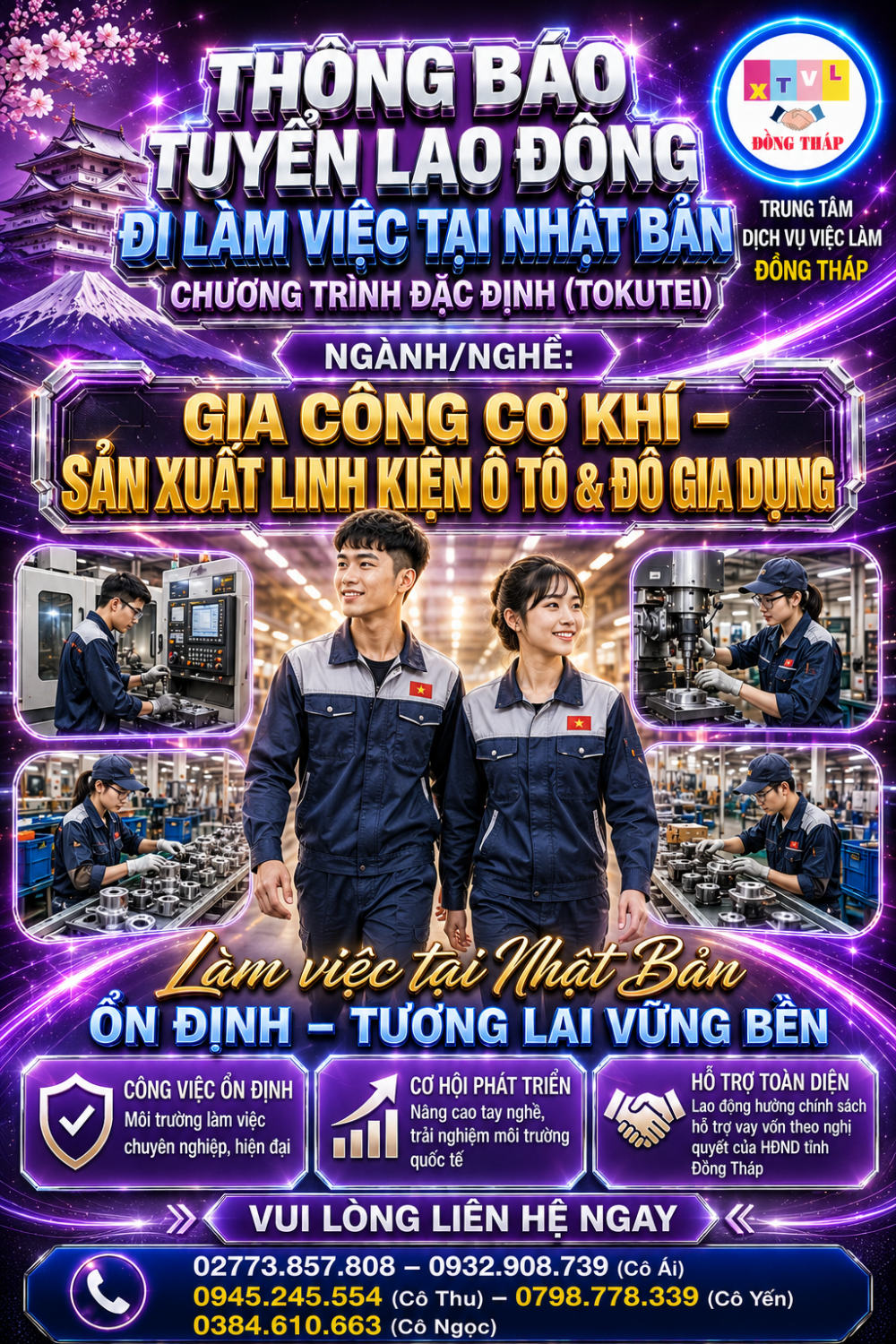 Tuyển gấp 30 nam  nữ làm việc tại Nhật Bản đơn hàng đặc định Gia công cơ khí , Sản xuất linh kiện ô tô
