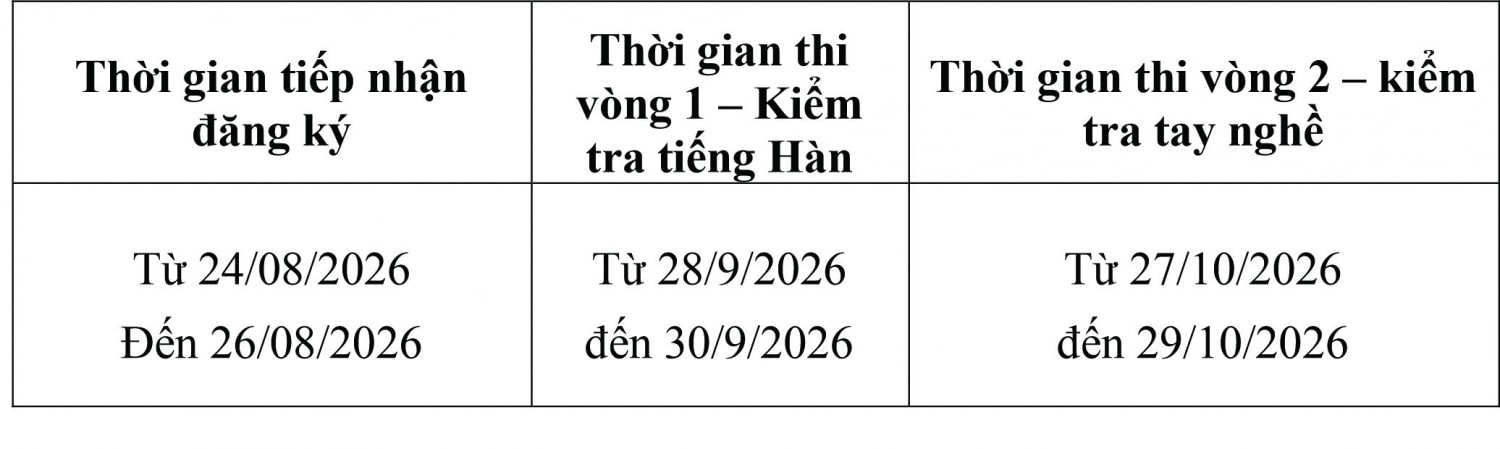 h260819 02