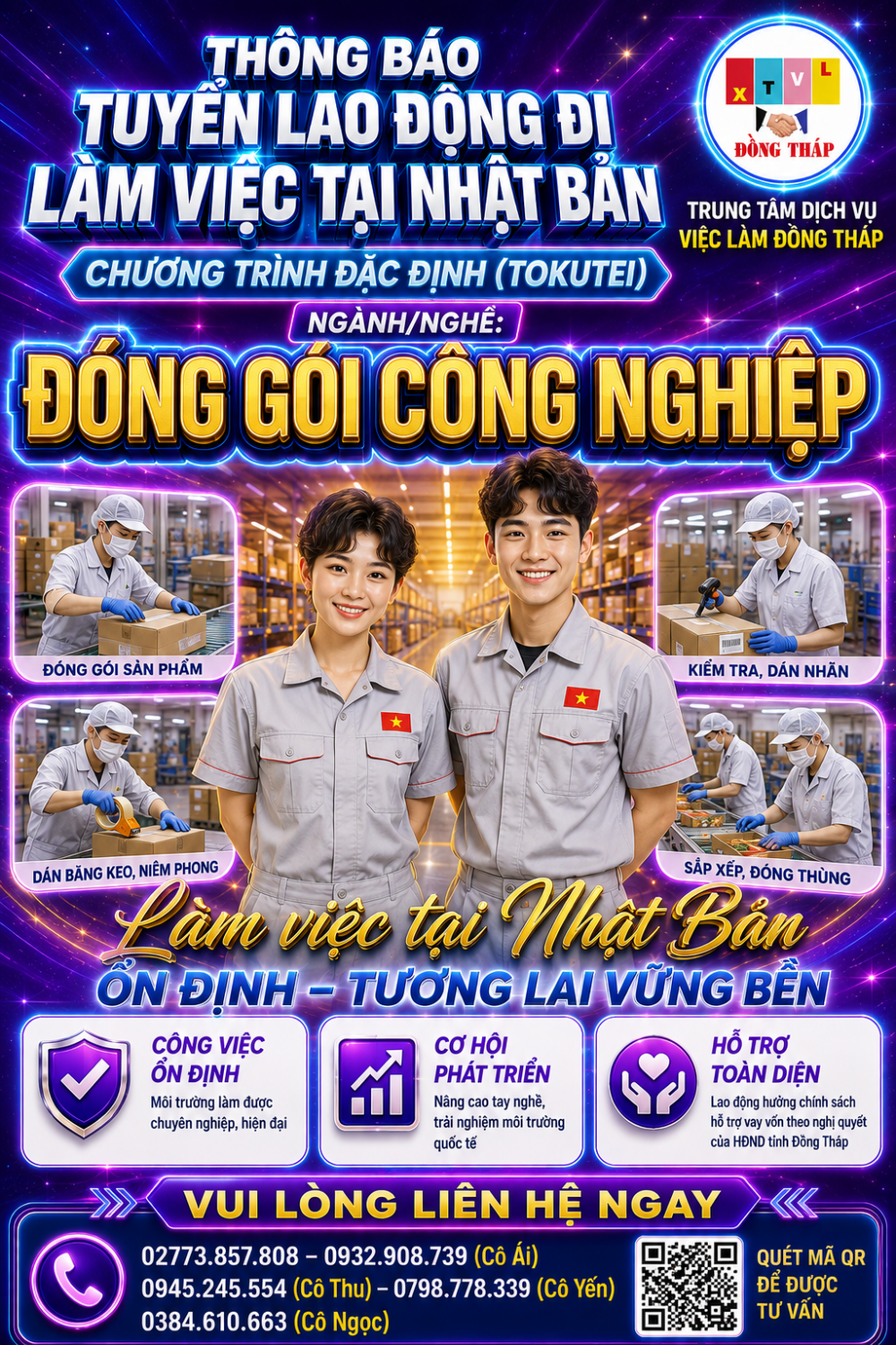 Tuyển gấp 15 nam  nữ làm việc tại Nhật Bản đơn hàng đặc định Đóng gói công nghiệp