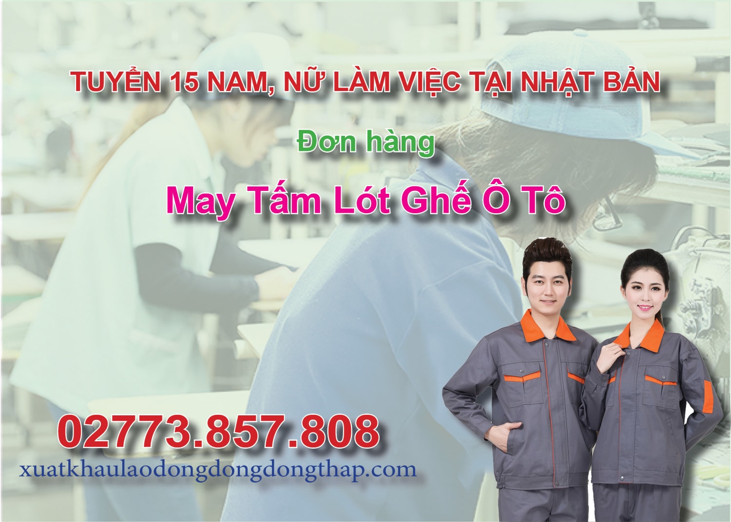 Tuyển 15 nam, nữ làm việc tại Nhật Bản đơn hàng may tấm lót ghế ô tô