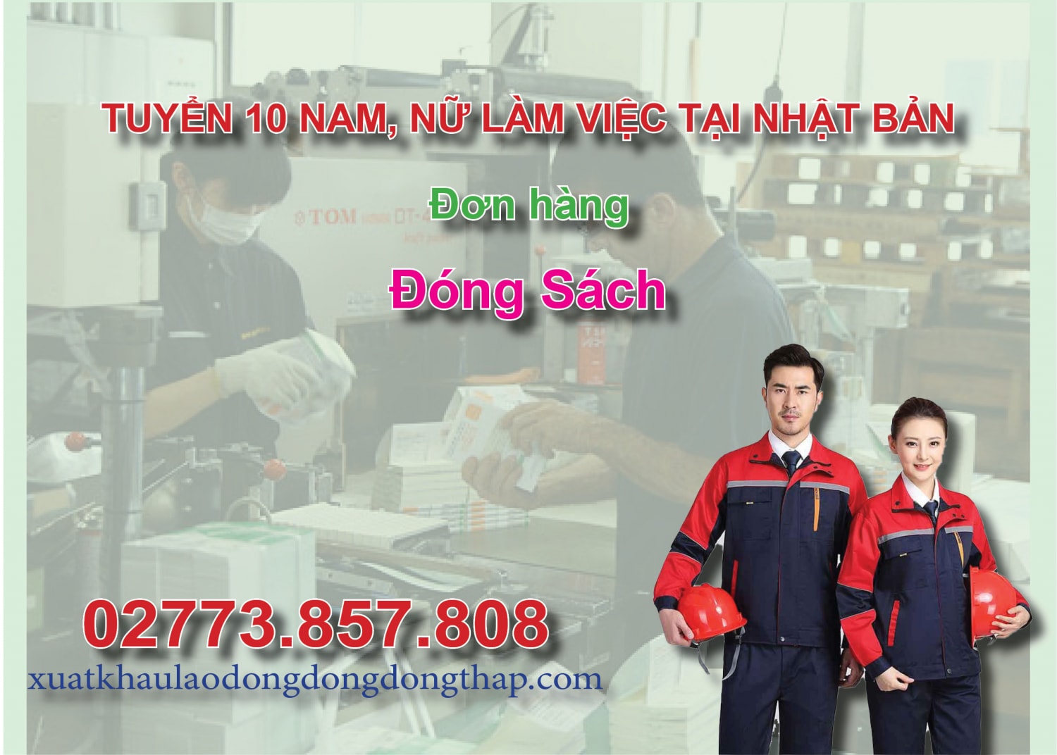 Tuyển 10 nam, nữ làm việc tại Nhật Bản đơn hàng đóng sách