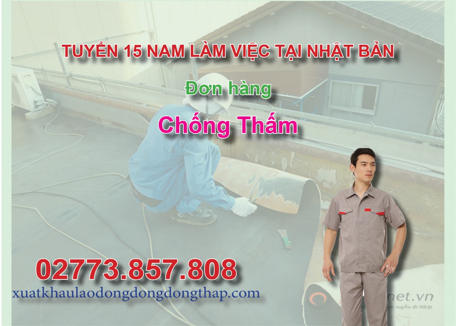 Tuyển 15 nam làm việc tại Nhật Bản đơn hàng chống thấm