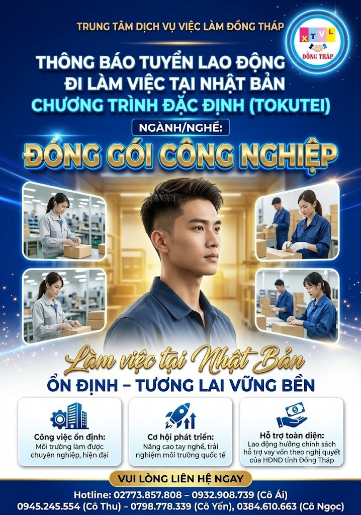 Tuyển gấp 15 nam  nữ làm việc tại Nhật Bản đơn hàng đặc định Đóng gói công nghiệp