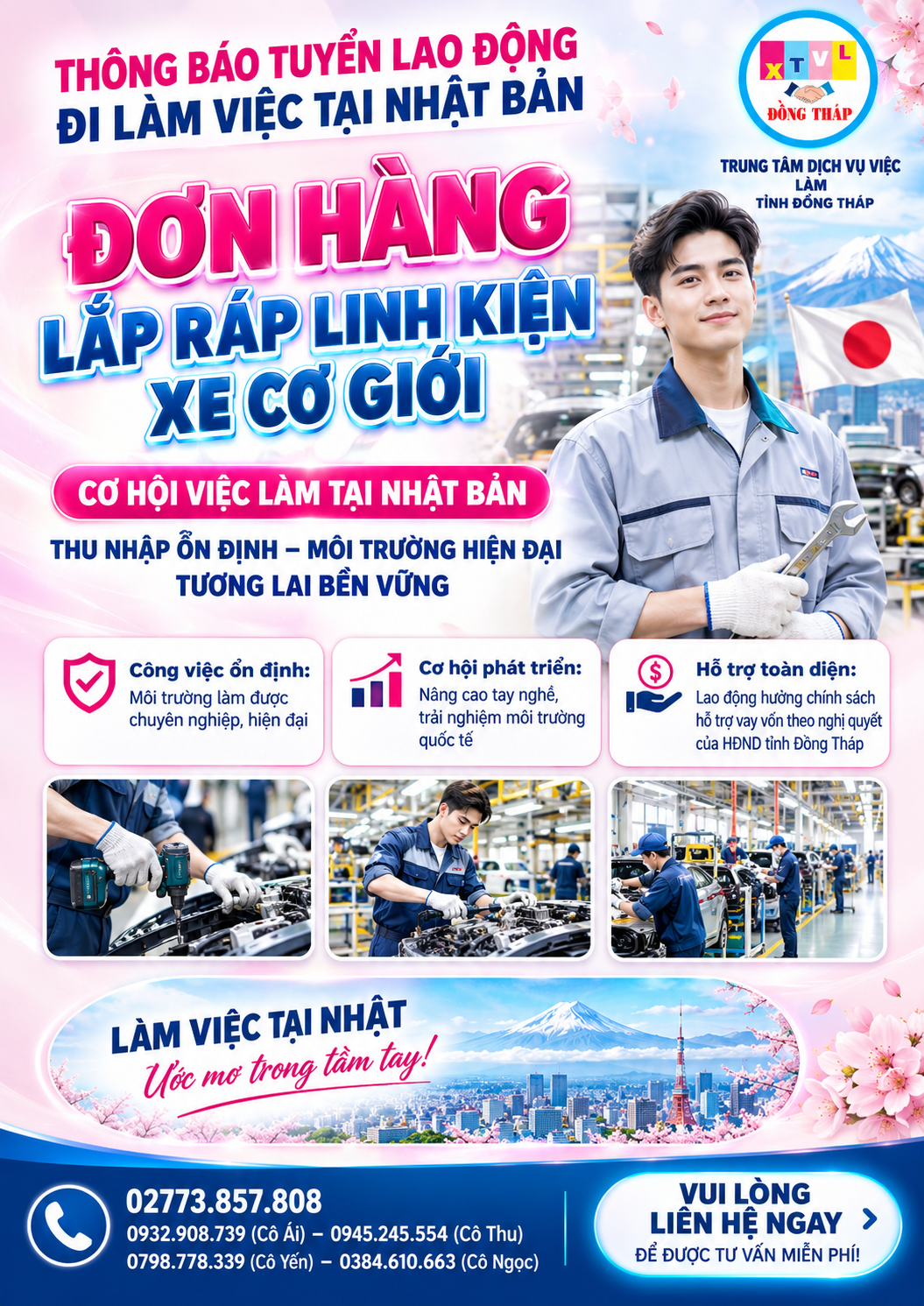 Tuyển gấp 10 nam làm việc tại Nhật Bản đơn hàng Lắp ráp linh kiện xe cơ giới