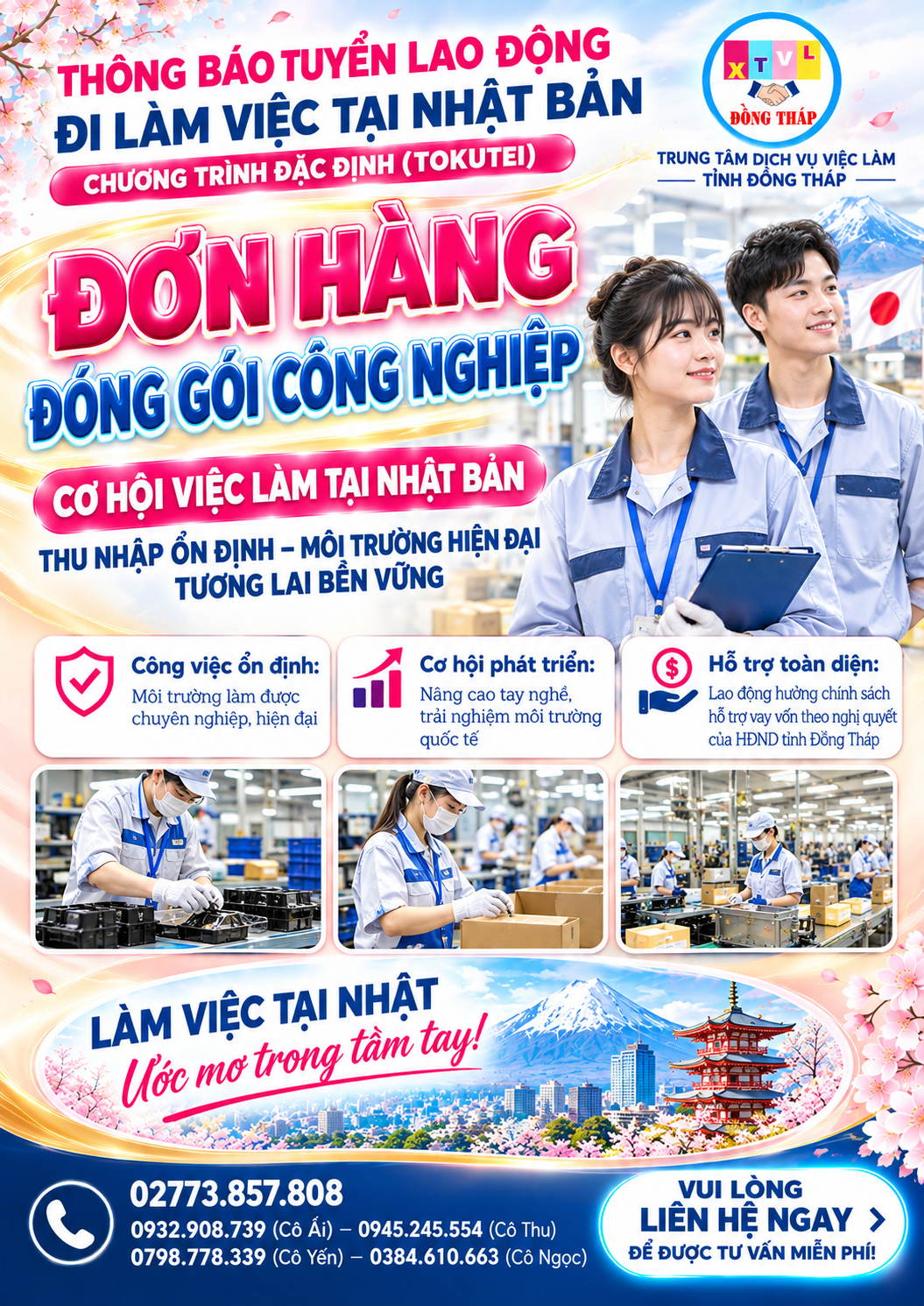 Tuyển gấp 15 nam  nữ làm việc tại Nhật Bản đơn hàng đặc định Đóng gói công nghiệp