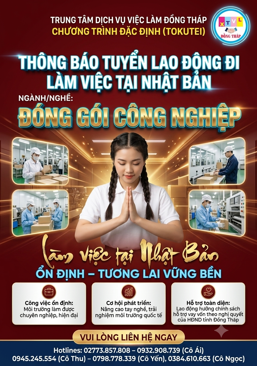 Tuyển gấp 15 nam  nữ làm việc tại Nhật Bản đơn hàng đặc định Đóng gói công nghiệp