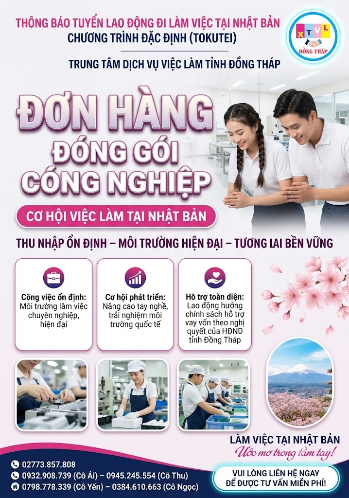 Tuyển gấp 15 nam  nữ làm việc tại Nhật Bản đơn hàng đặc định Đóng gói công nghiệp