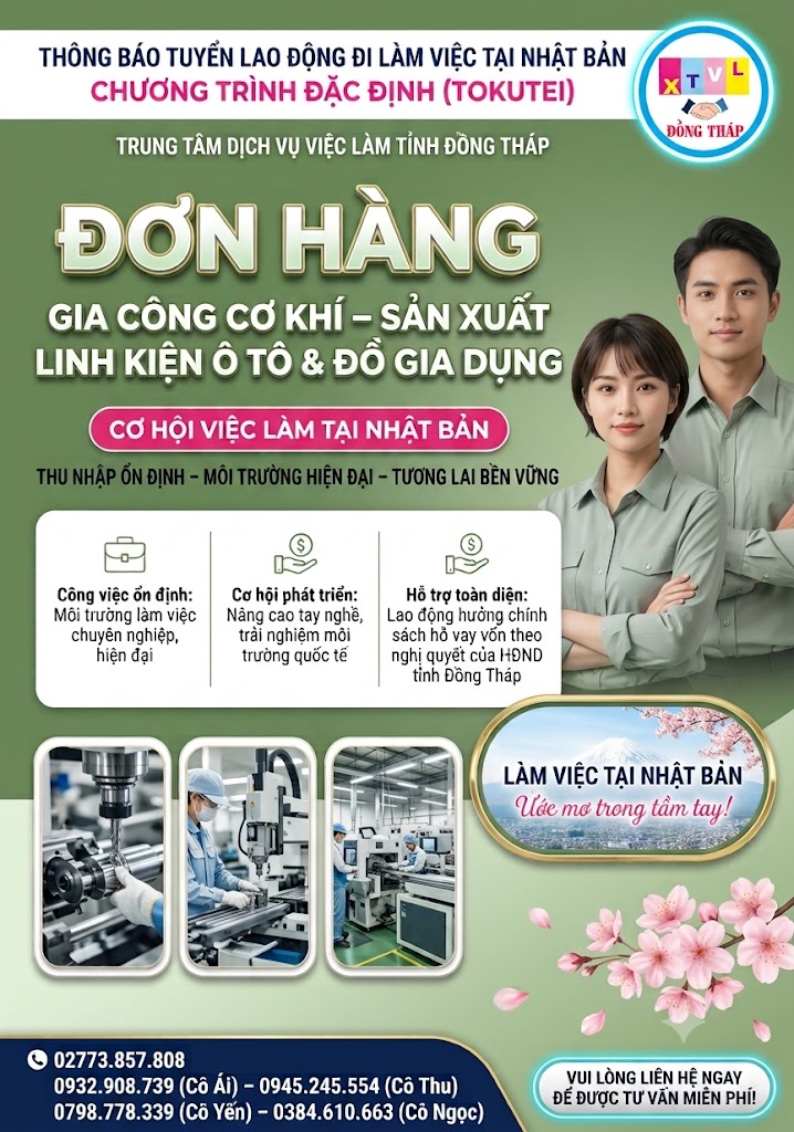 Tuyển gấp 30 nam  nữ làm việc tại Nhật Bản đơn hàng đặc định Gia công cơ khí , Sản xuất linh kiện ô tô